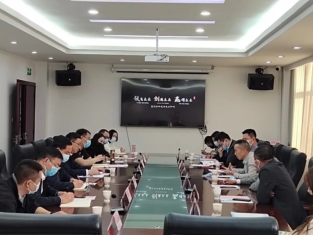 嵩明招商(微信)