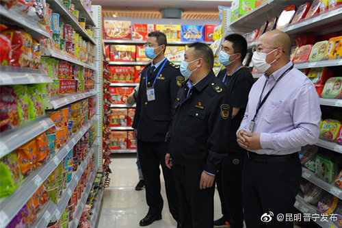 昆明晋宁发布