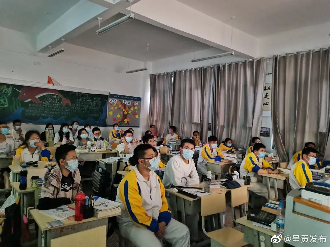 呈贡发布