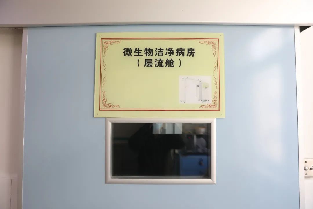 普洱市人民医院