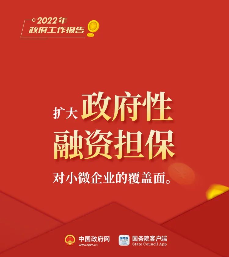 云南法制报