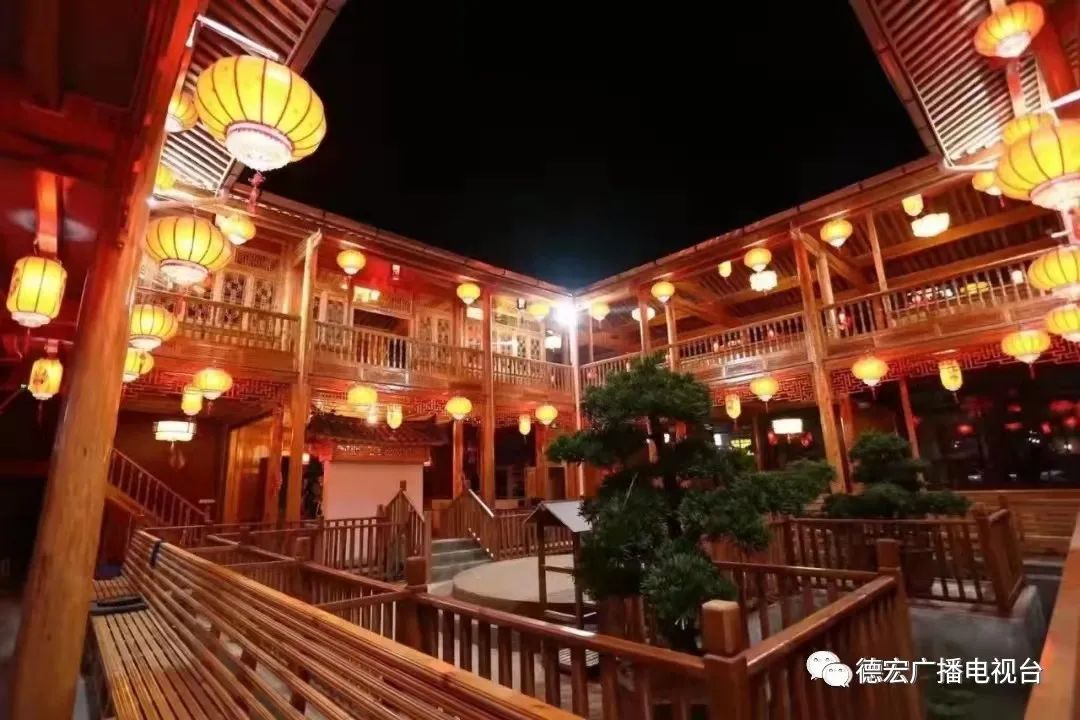 德宏广播电视台