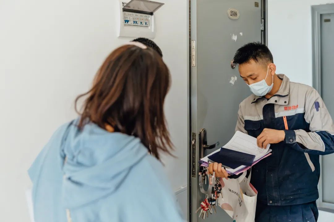 昆明公租房公司