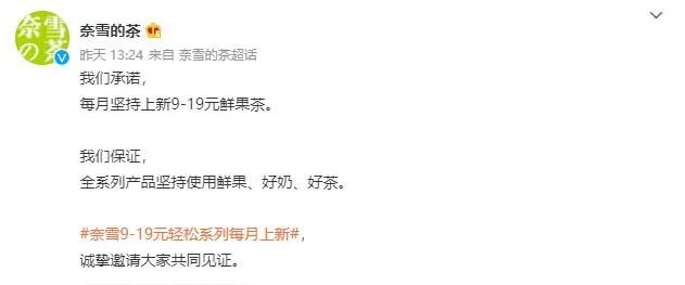 春城晚报