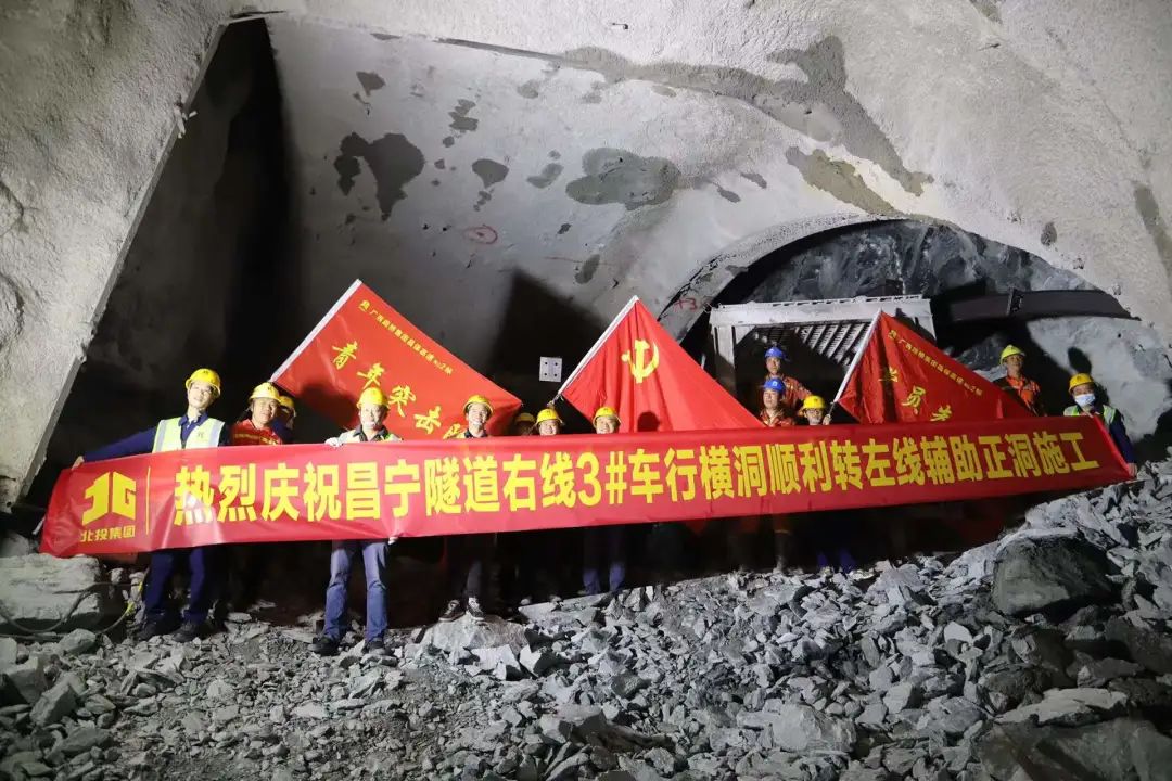 保山新闻网