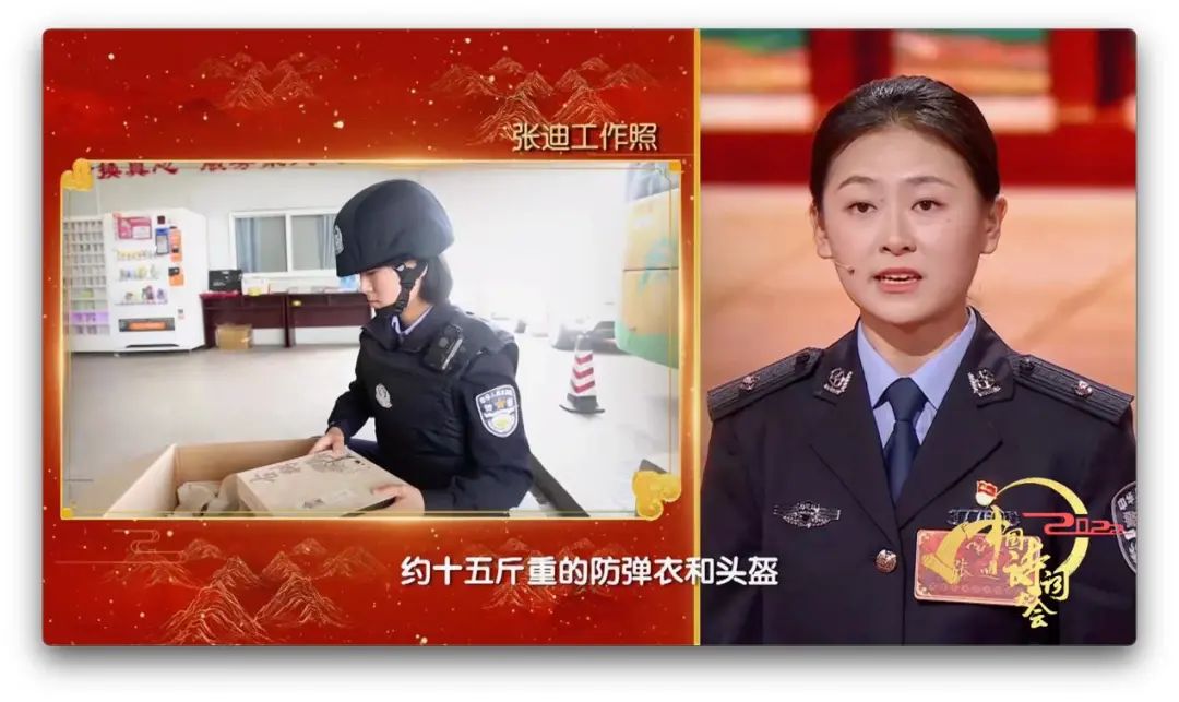 云南政法