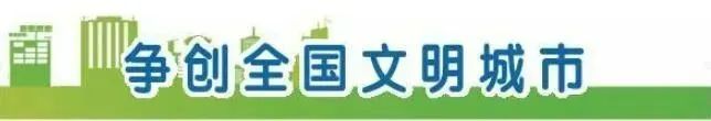 玉溪发布
