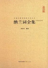 云南省图书馆