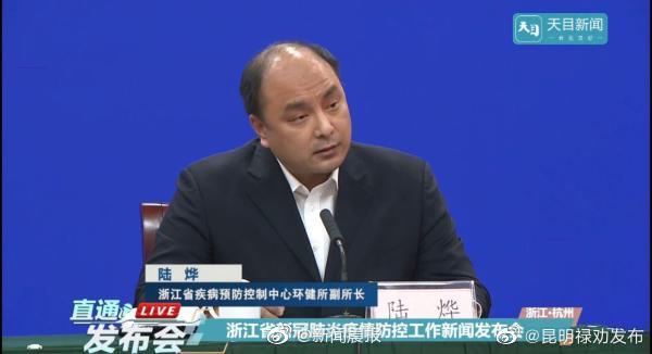 专家称快递外包消毒后还能检出核酸片段 但病毒已不具传染力