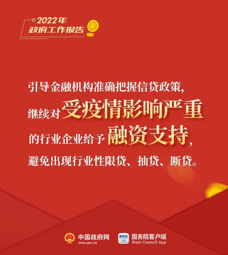 云南法制报