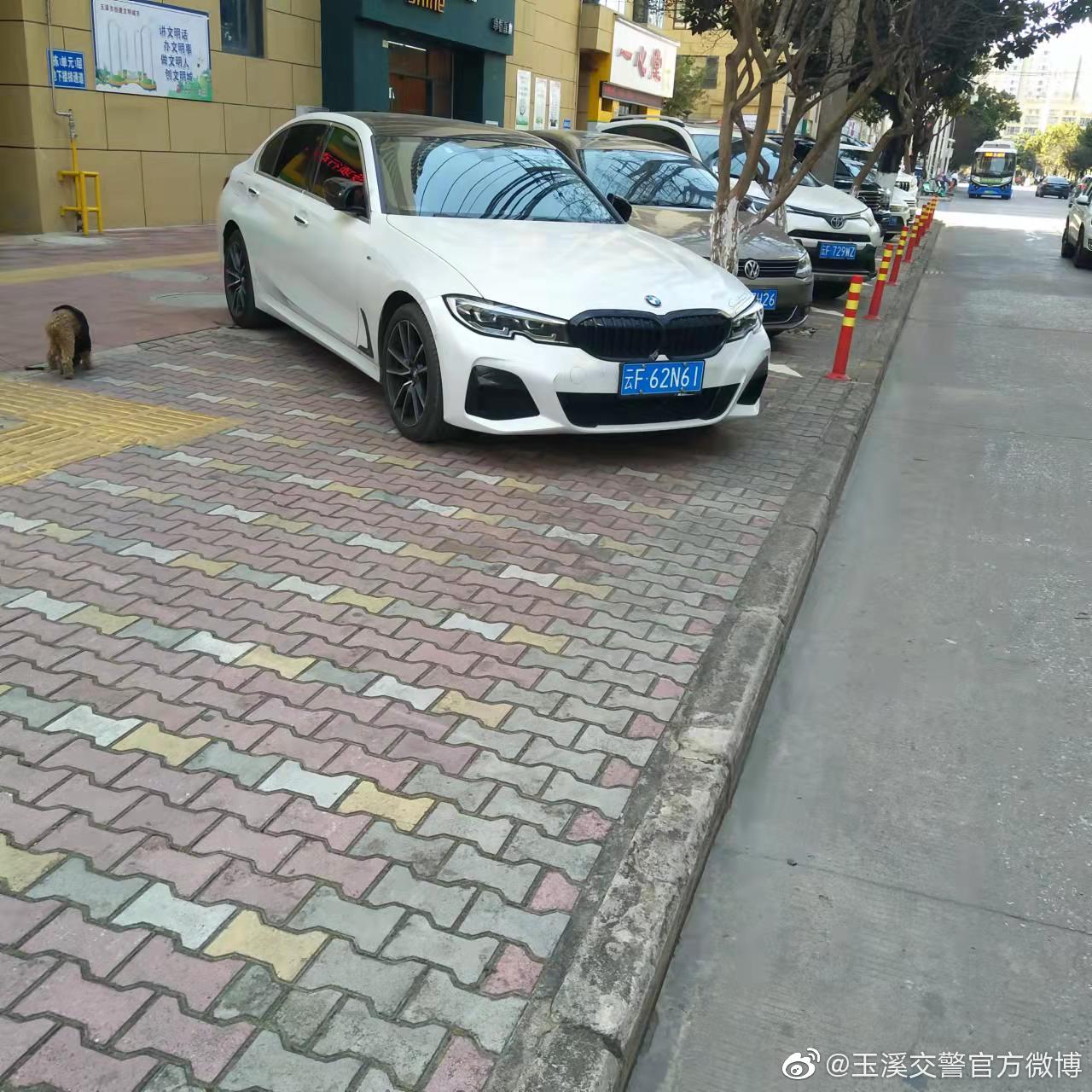 玉溪交警官方微博