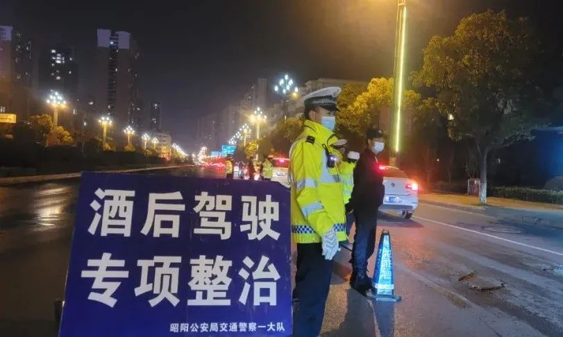 云南警方