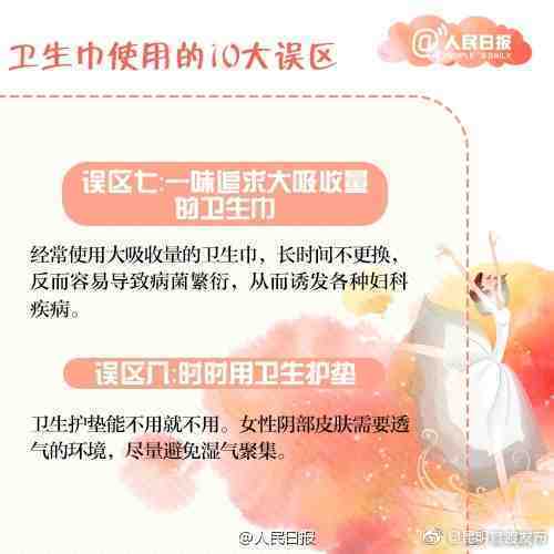 “昆明官渡发布”微博
