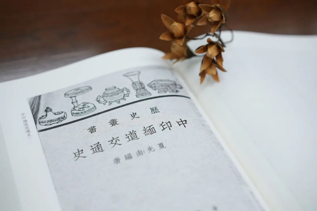 云南省图书馆