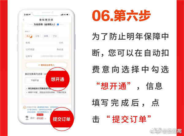 呈贡发布