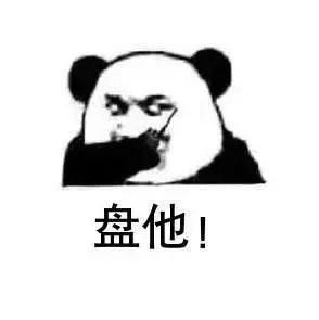 掌上春城微信公众号