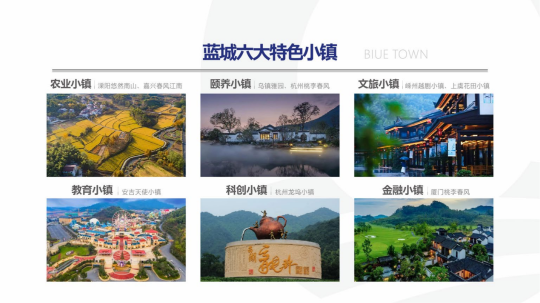 掌上春城微信公众号