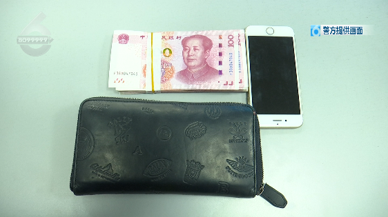 春城晚报