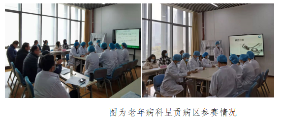 昆明市中医医院