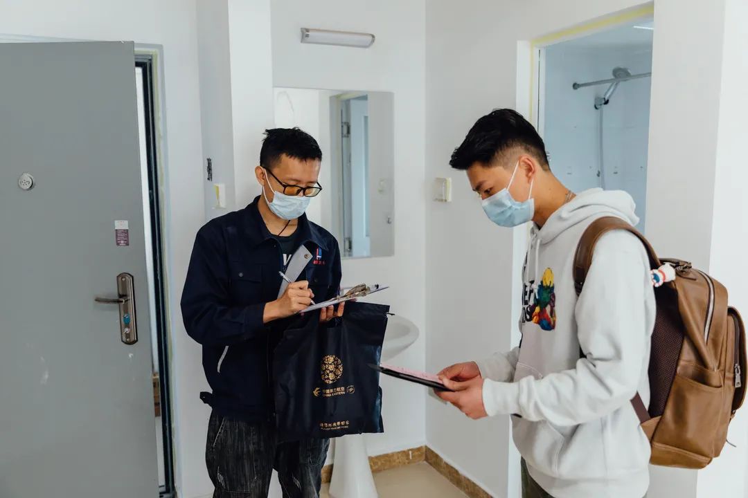 昆明公租房公司