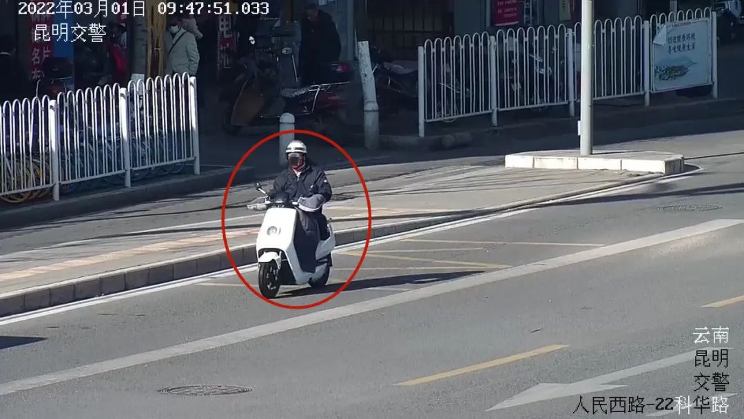 昆明交警