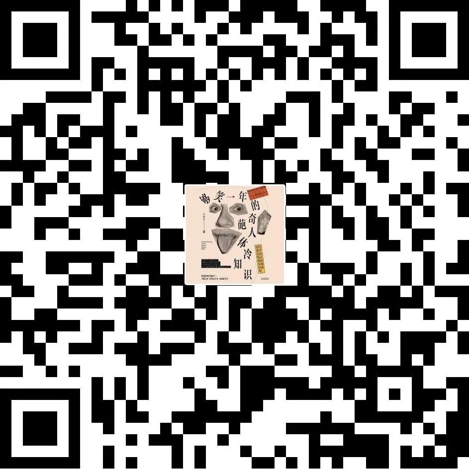 昆明市图书馆