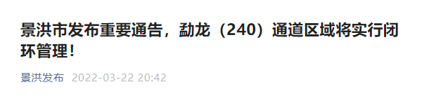 昆明信息港/cnkmxxg