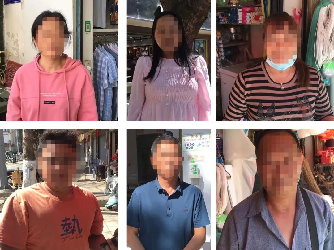清风耿马