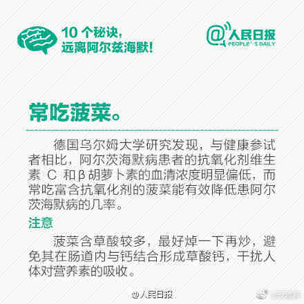 嵩明发布