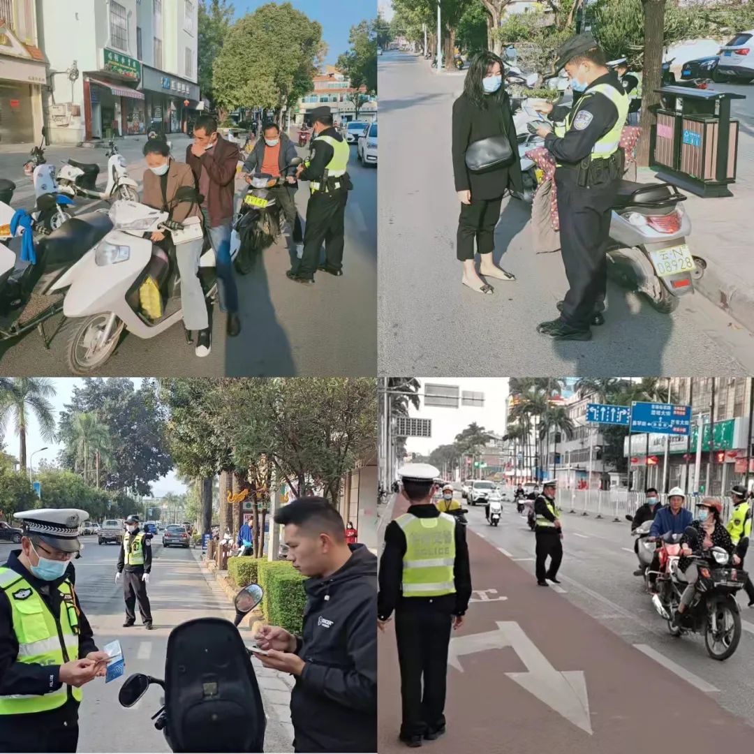 德宏广播电视台