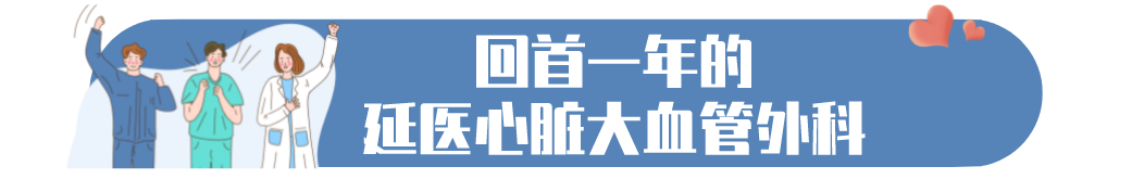 昆明市延安医院