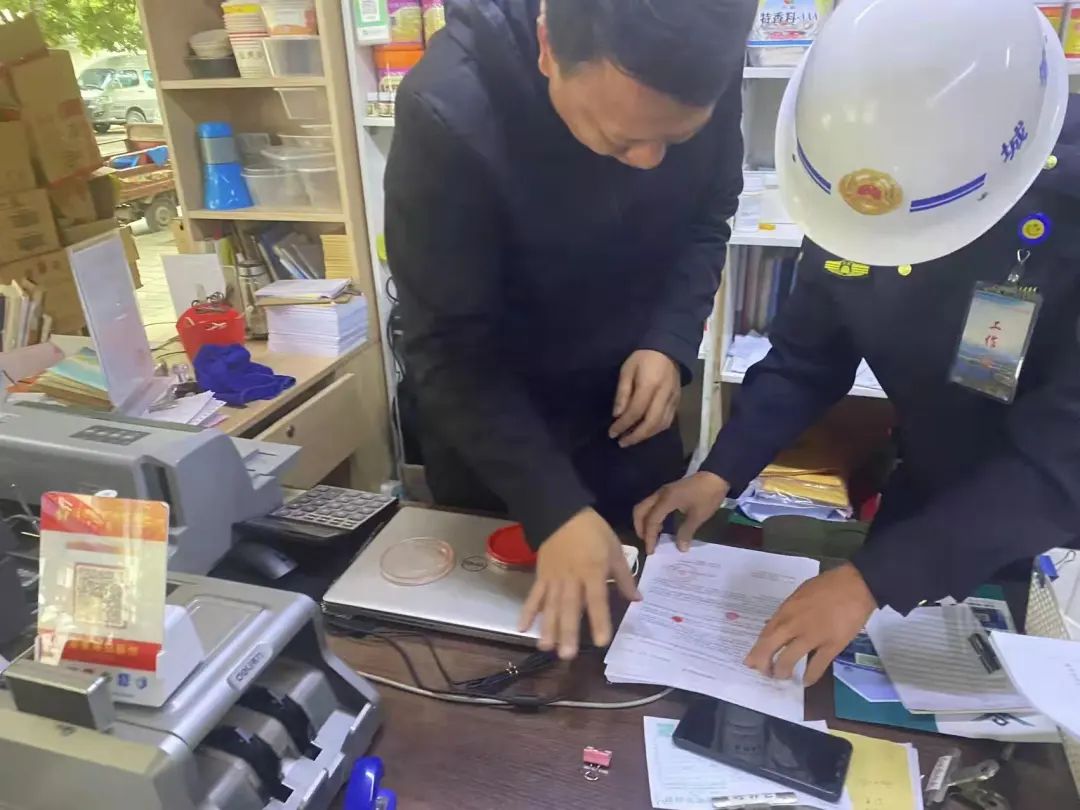 保山新闻网