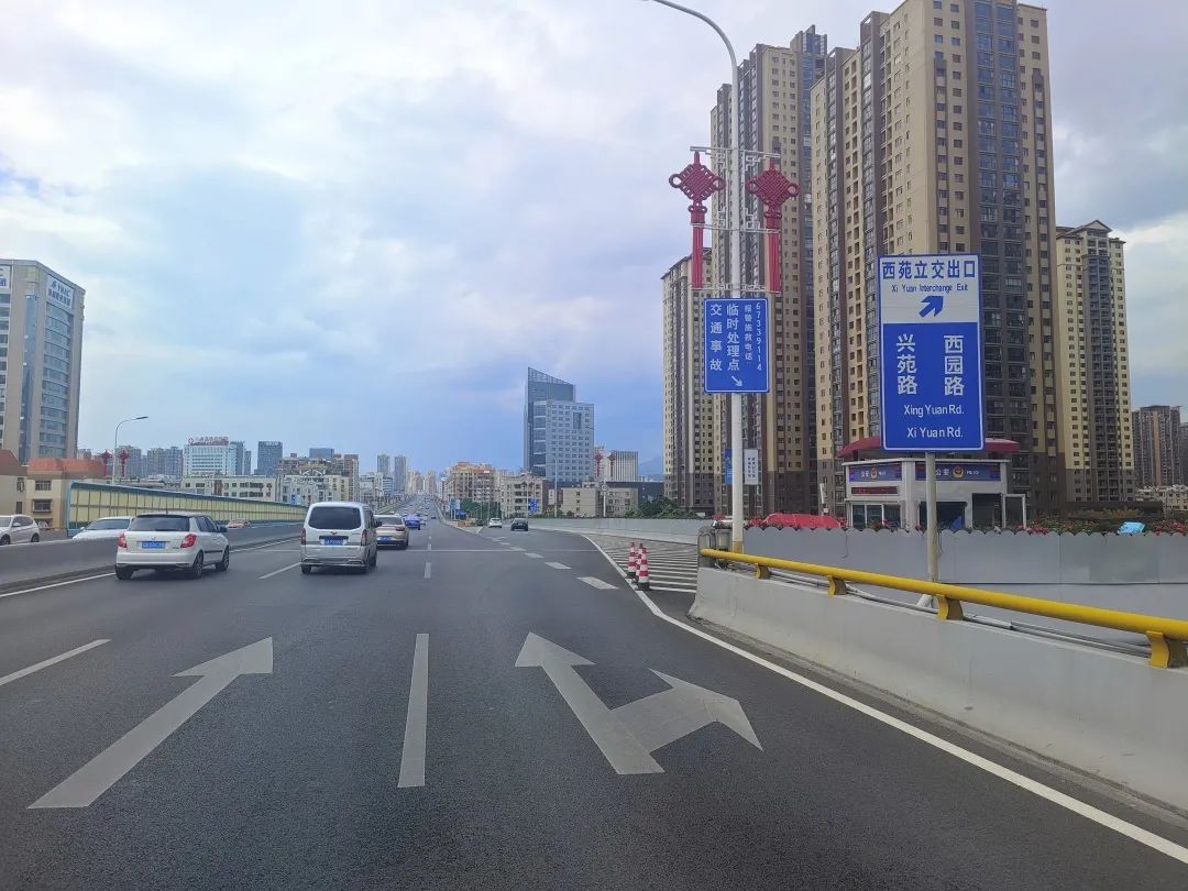 昆明交警