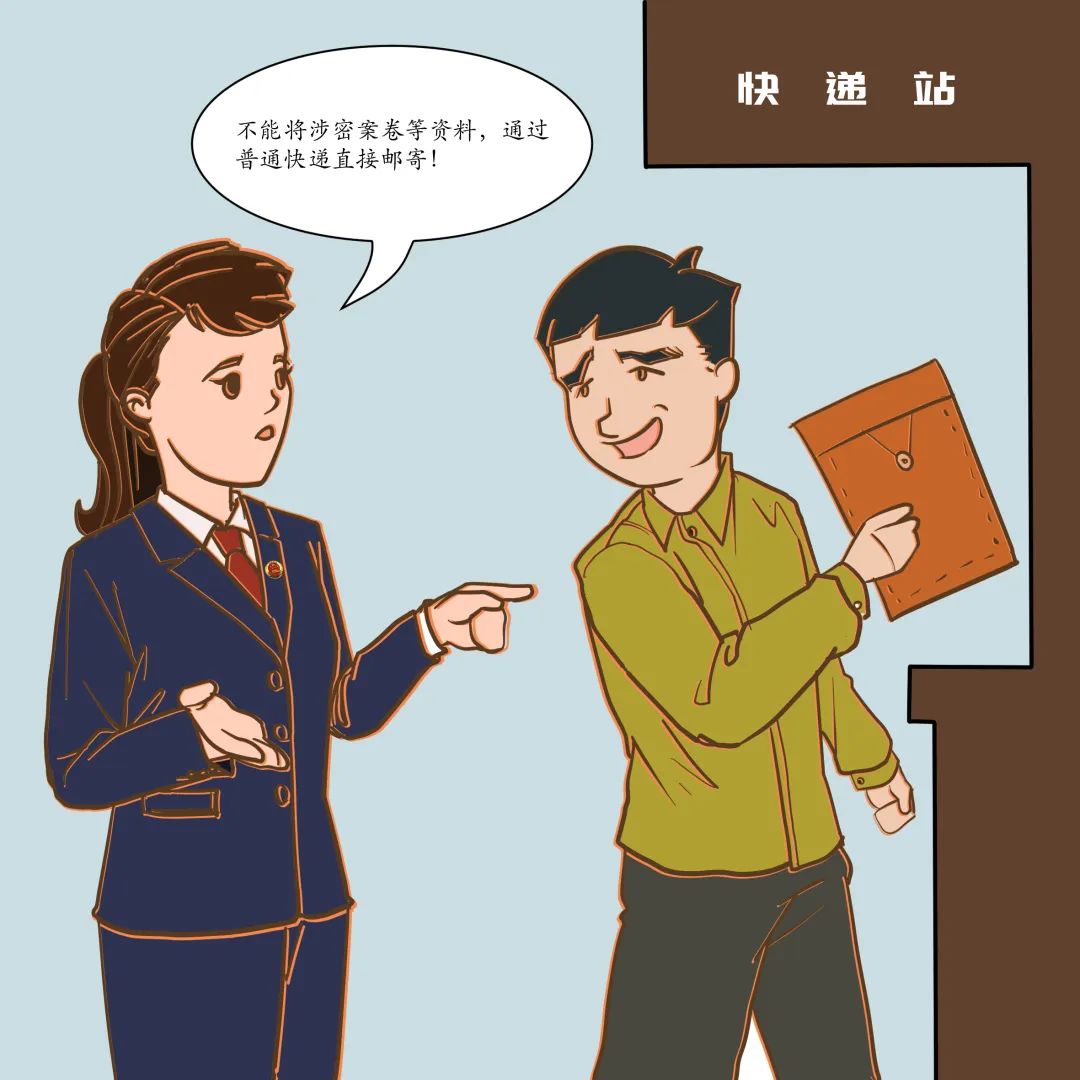 石林县人民检察院