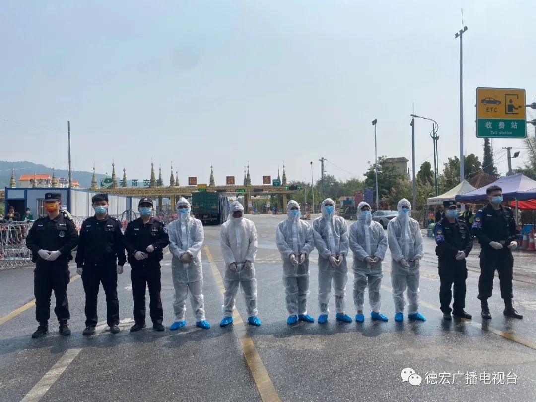 六名男子境外淘金梦碎还被刑事拘留