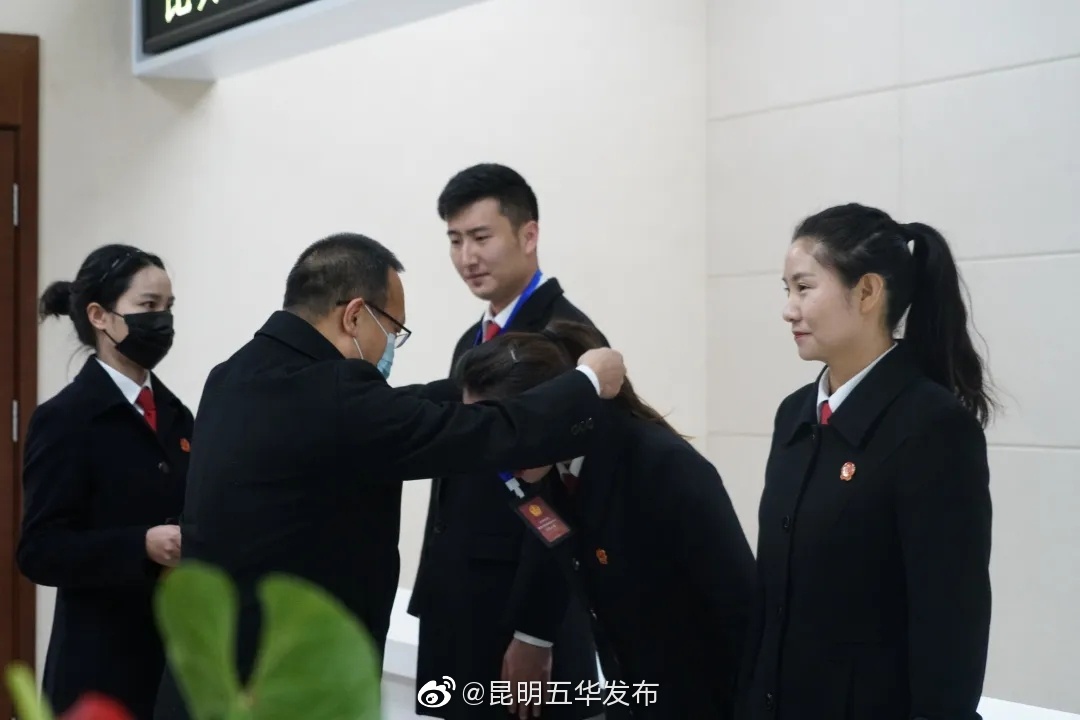 “昆明五华发布”微博