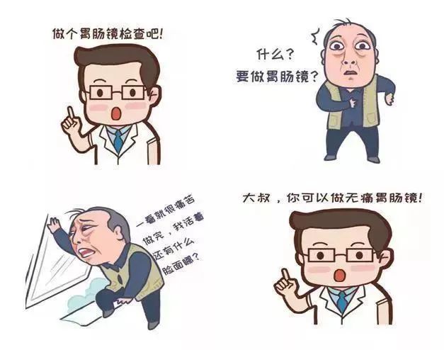 云南省中医医院
