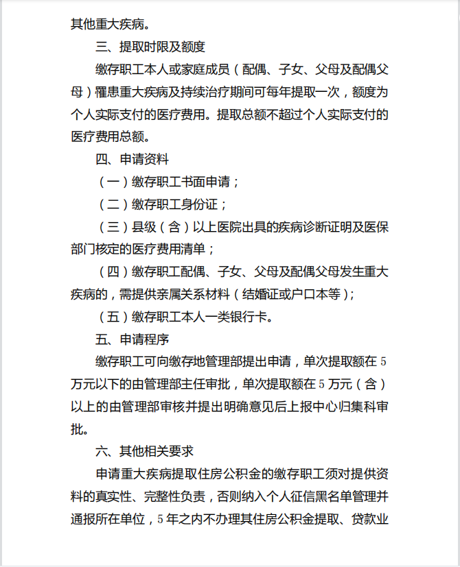 大理电视台