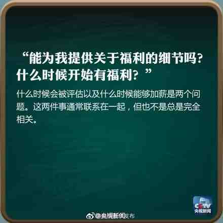 “昆明五华发布”微博