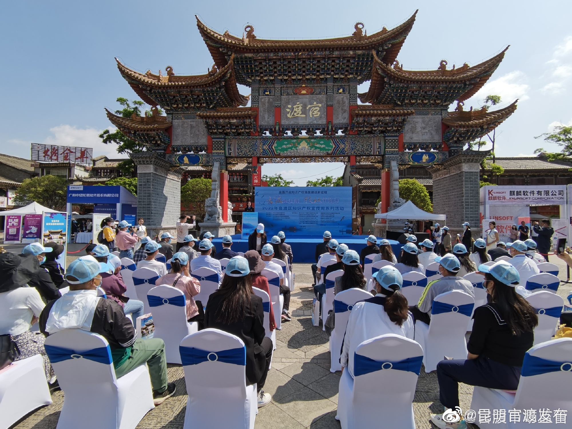 “昆明官渡发布”微博