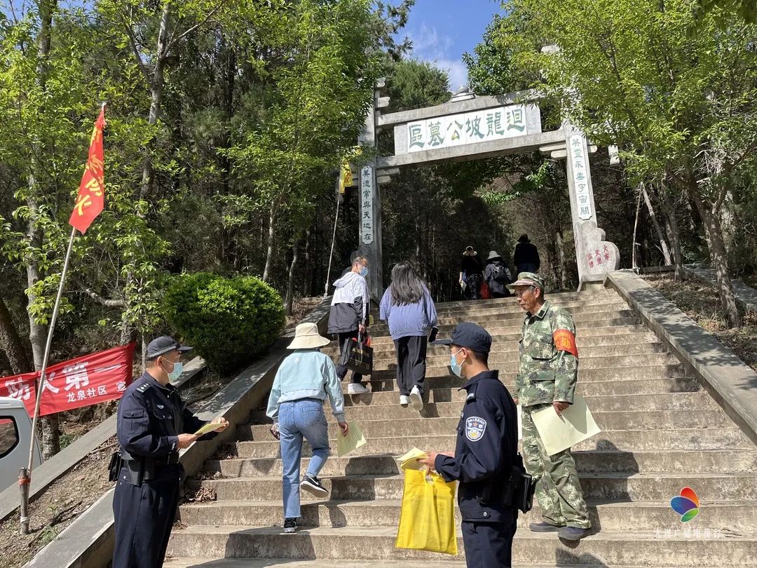 大理电视台