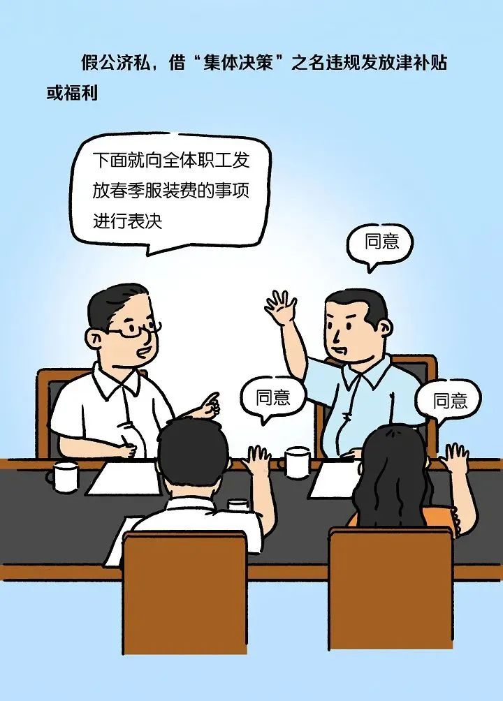 盘龙清风(微信)