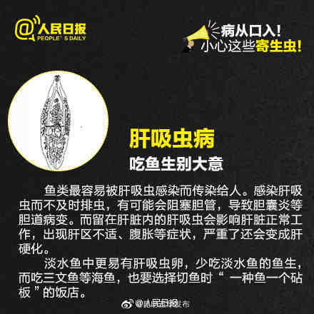 “昆明五华发布”微博