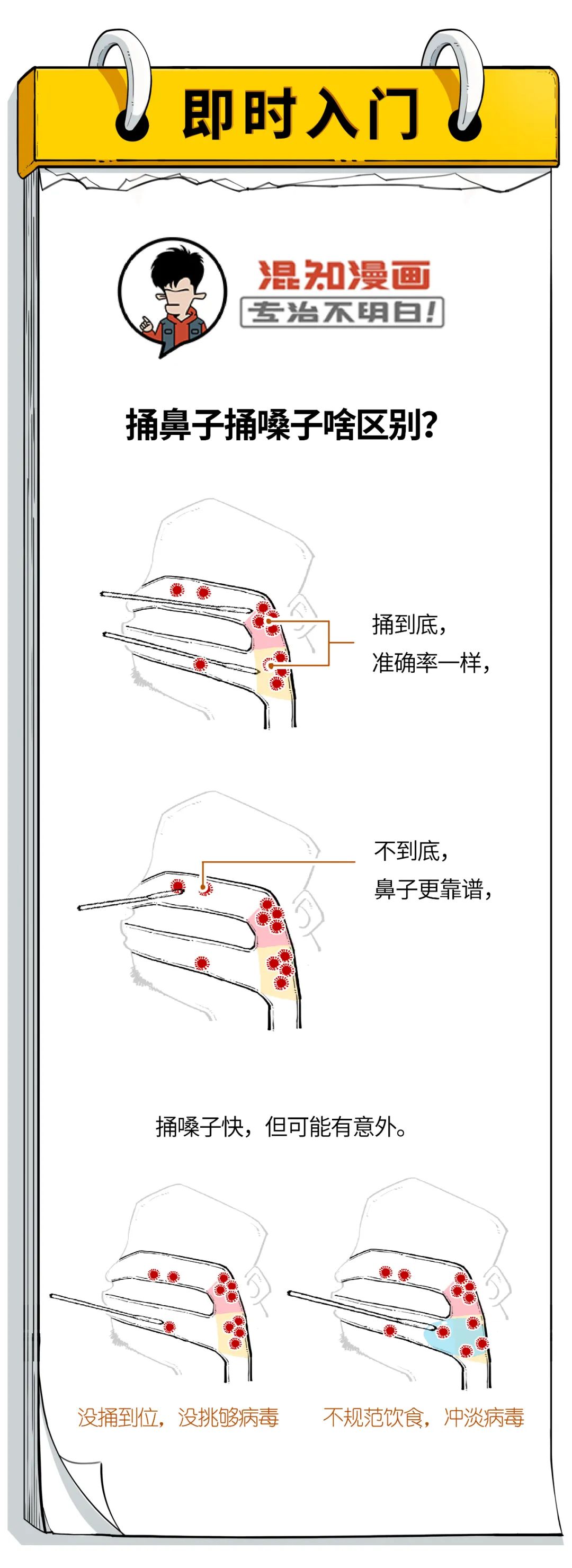 东川发布(微信)