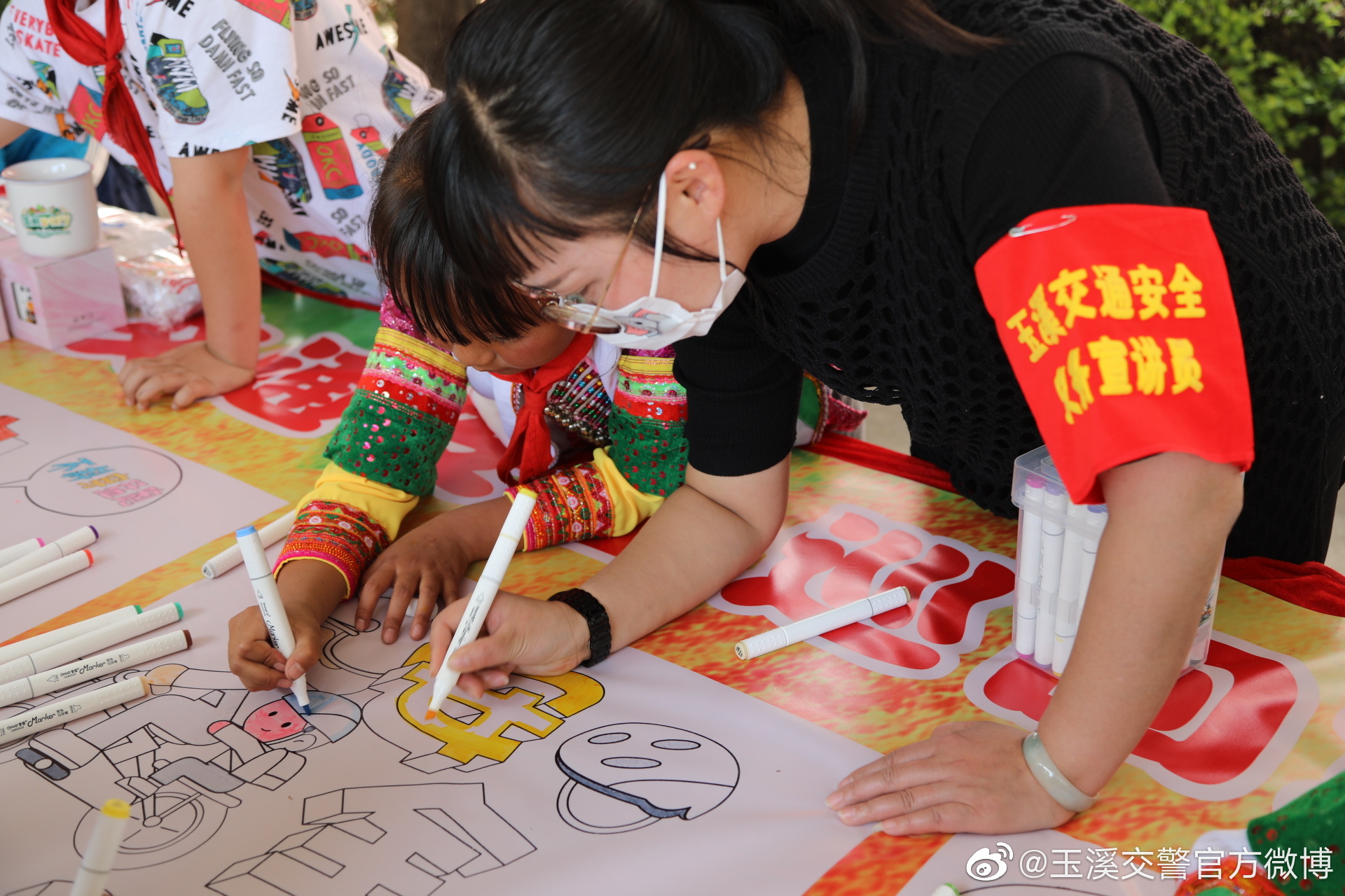 玉溪交警官方微博