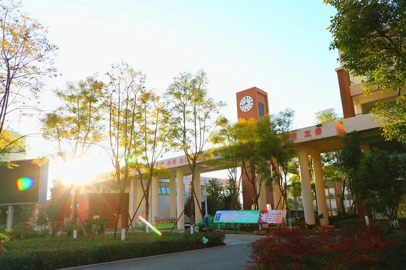 昆明市第一中学附属小学