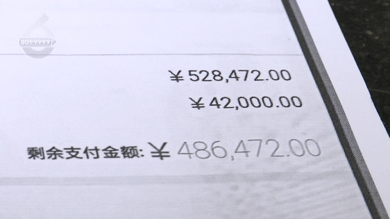 春城晚报