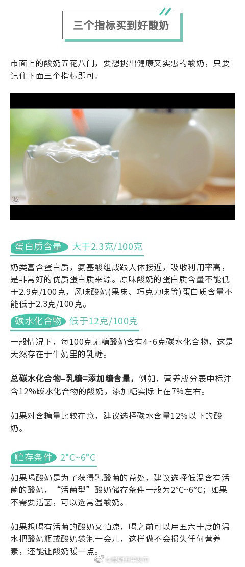 “昆明五华发布”微博