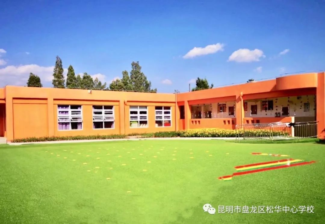 盘龙教育(微信)