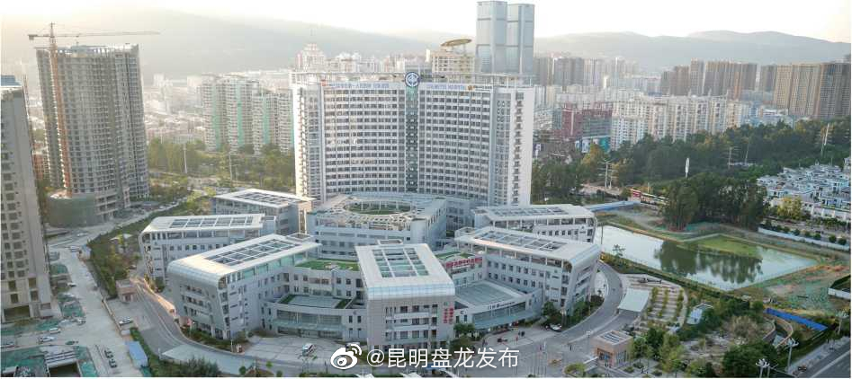 芳华正茂 盘龙如歌 | 自然六合内，少闻贫病人——甘美国际医院